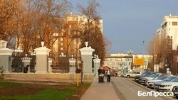 Материал