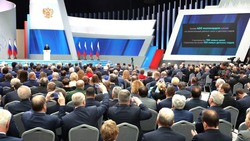Белгородский губернатор Вячеслав Гладков прокомментировал послание Федеральному Собранию президента