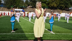 Заместитель губернатора Белгородской области Ольга Павлова открыла стадион в Валуйках