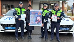 Акция «Внимание, каникулы!» стартовала на территории Валуйского округа