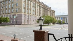 Материал