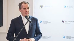 Вячеслав Гладков: «Откроем новые специализированные дорожные классы в белгородских школах»