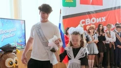 Прощание со школой. Валуйские выпускники из Белгородской области отметили последний звонок