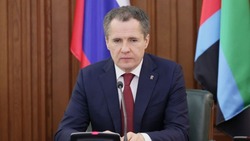 Губернатор рассказал о работе школ в приграничных районах Белгородской области с 1 сентября