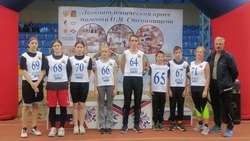 Валуйчане участвовали  в чемпионате и первенстве Белгородской области по легкоатлетическому кроссу