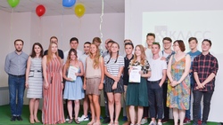 Выпускники IT-классов в Белгороде получили сертификаты об окончании обучения