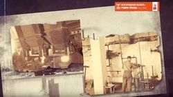 Вклад в Победу. Энергетики Белгородэнерго рассказали о трудовых подвигах своих предшественников 