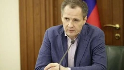 Белгородский губернатор Вячеслав Гладков получил более 1 тысячи обращений на свой 500-й прямой эфир