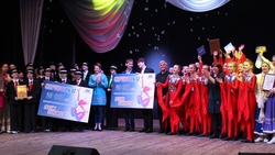 Финальный этап шоу-проекта San Dans завершился в Валуйках