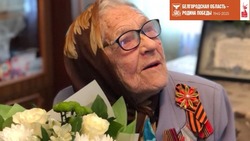 Ветеран Великой Отечественной Лидия Сосновская получила награду к 80-летию Победы