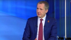 Вячеслав Гладков проинформировал об оперативной обстановке в Белгородской области в рамках ТВ-линии