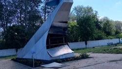 Боевики ВСУ атаковали памятник лётчику в посёлке Уразово Валуйского округа Белгородской области
