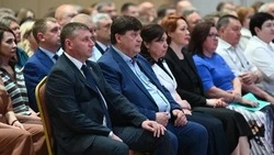 Материал