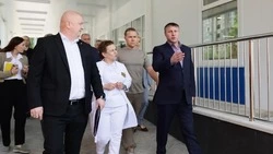 Материал