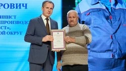 Губернатор Вячеслав Гладков вручил 40 наград аграриям их Белгородской области