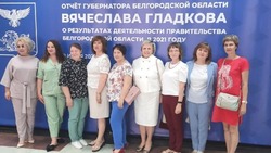 Валуйский депутат Елена Сенаторова дала оценку отчёту губернатора Белгородской области