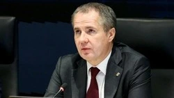 Белгородский губернатор Вячеслав Гладков призвал бизнес подавать заявки на компенсацию ущерба