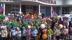 Валуйский детский сад  «Калинка» подготовил «Торжественный парад дошкольных войск»