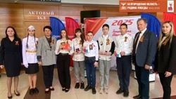 Юные валуйчане из Белгородской области получили паспорта