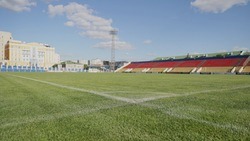 Стадион «Салют» в Белгороде перейдёт в областную собственность