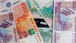 Губернатор Вячеслав Гладков сообщил о перечислении выплаты в 150 тысяч рублей 2229 жителям региона