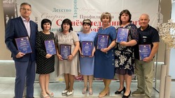 Медицинские работники Валуйского округа Белгородской области получили премию от фонда «Поколение»