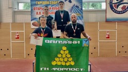 Материал