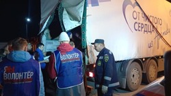 Волонтёры из Надыма доставили 80 кубометров гуманитарного груза для жителей ЛДНР, Украины в Белгород