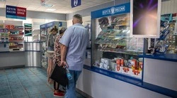 Жители Белгородской области смогут принять участие в конкурсе «Земский почтальон»