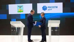 Вячеслав Гладков и Игорь Маковский подписали соглашение о стратегическом взаимодействии