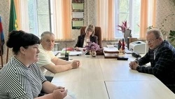 Материал