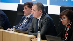 Губернатор Вячеслав Гладков  проинформировал о дополнительной помощи участникам СВО и их семьям