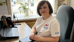 Жители Белгородской области более 8,6 тыс. раз обращались в фонд «Защитники Отечества»