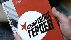 Белгородский губернатор Вячеслав Гладков: «Участницы проекта «Время СВОих героев» открыли бизнес»