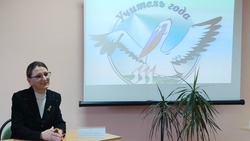Муниципальный этап Всероссийского конкурса «Учитель года России» завершился в Валуйках