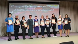 Валуйчане из Белгородской области отметили День воспитателя и всех дошкольных работников