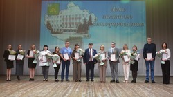 Валуйчане из Белгородской области отметили День местного самоуправления