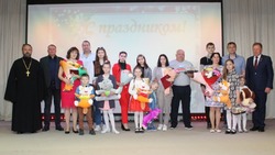 Жители Валуйского городского округа отпраздновали Международный день семьи
