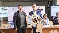 Центр молодёжных инициатив горокруга стал лучшим по итогам рейтингового соревнования