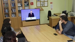 Валуйская общественность посмотрела в прямом эфире ежегодное послание президента