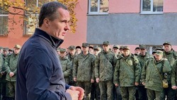 Вячеслав Гладков проверил укомплектованность белгородских мобилизованных в воинской части 