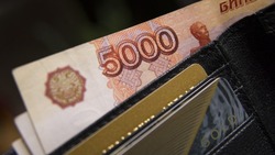 Белгородские власти сообщили о социальной направленности белгородского бюджета на следующие три года