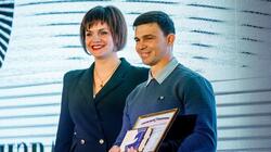 Белгородская филармония стала местом вручения премии профмастерства тренерам региона