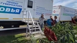  Свыше 300 белгородцев впервые узнали о проблемах с сердцем во время работы «Поездов здоровья»