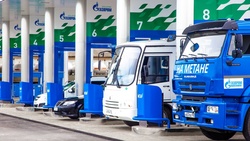 Автопробег работающего на газе транспорта пройдёт в Белгороде