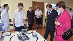 Власти открыли Год науки и технологий в Валуйском городском округе