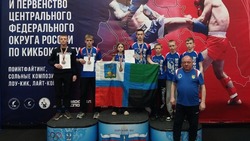 Валуйчане стали обладателями и призёрами чемпионата и первенства ЦФО России по кикбоксингу 