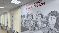 Жители Белгородской области смогут принять участие в конкурсе видеороликов «Наследие Победы»