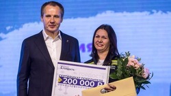 Вячеслав Гладков поздравил 25 жителей Белгородской области с победой в конкурсе «Наша гордость»