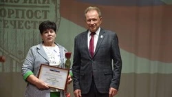 Материал